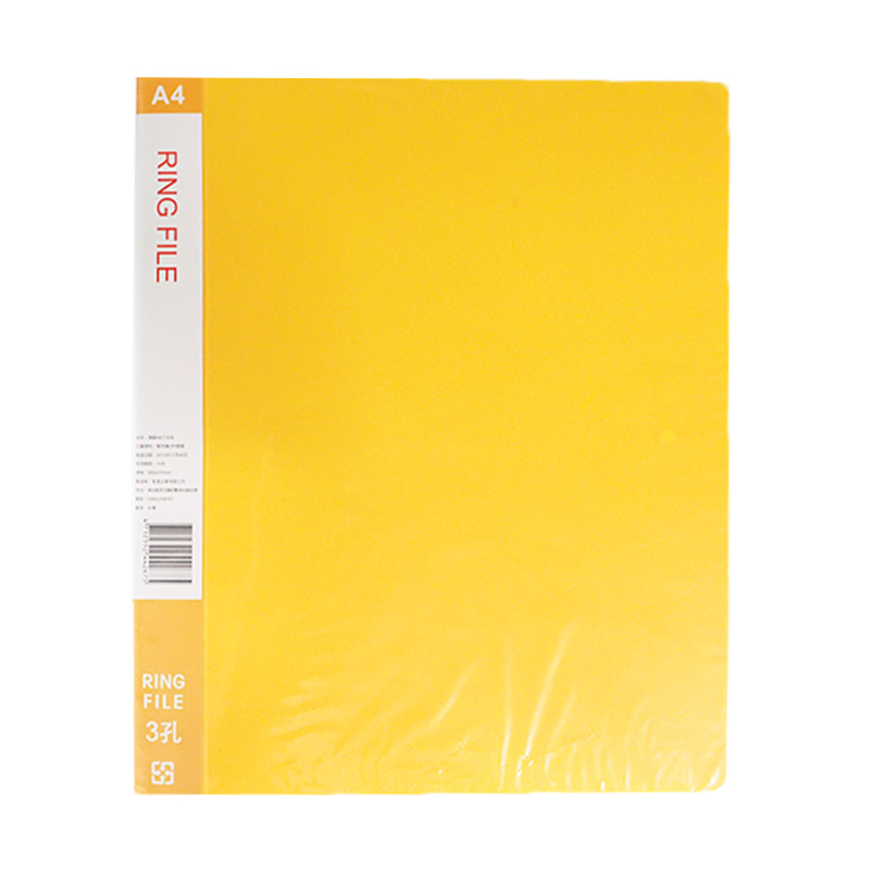 E-3 Ring Binder, , large