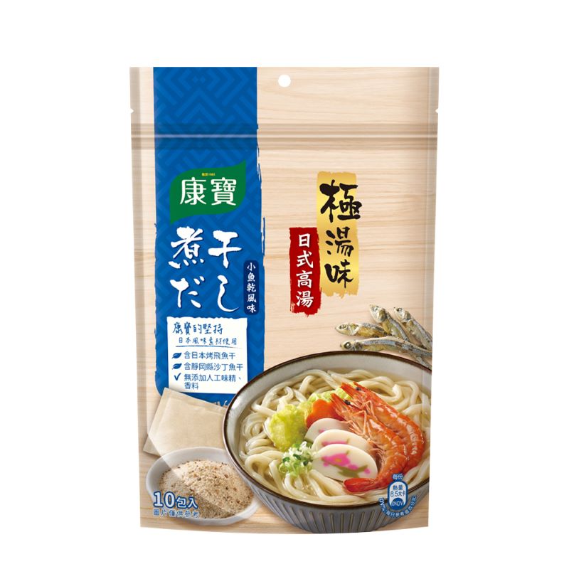 康寶極湯味小魚乾風味日式湯包, , large