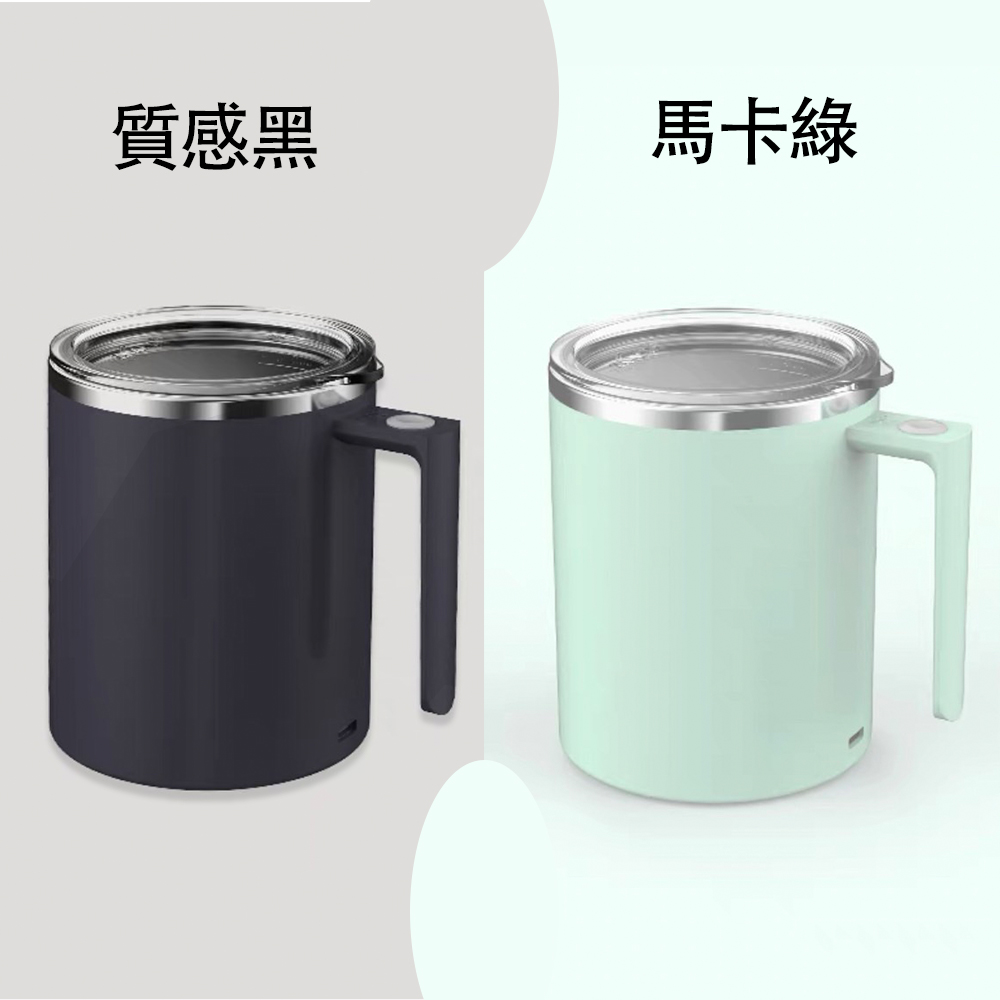 【hababy環安家居】小米ol電動攪拌杯 304 不鏽鋼｜一鍵 20 秒自停 辦公室沖泡懶人攪拌杯, , large