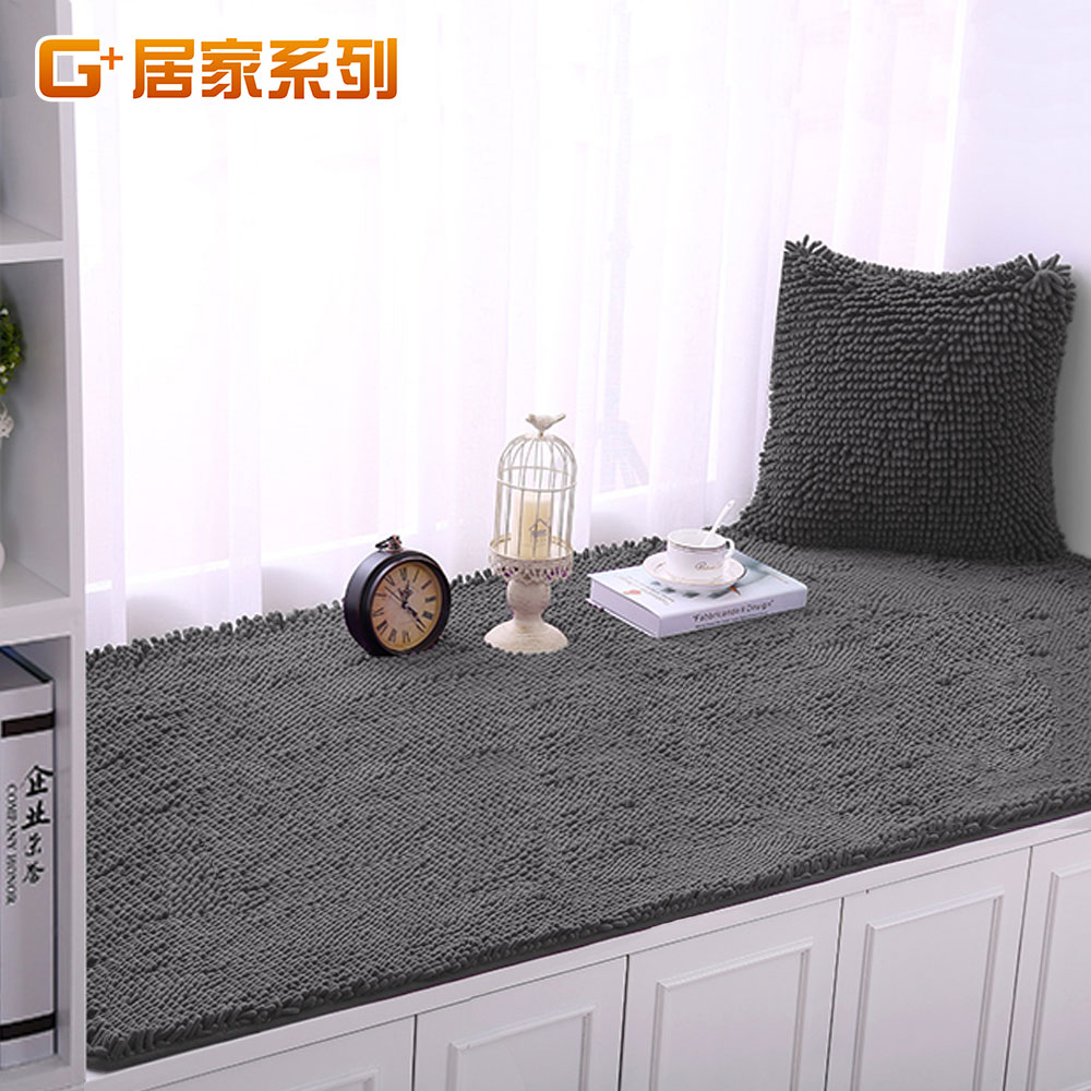 Microfiber long-haired water-absorbing anti-slip floor mat 70x140 cm - peach red, , large