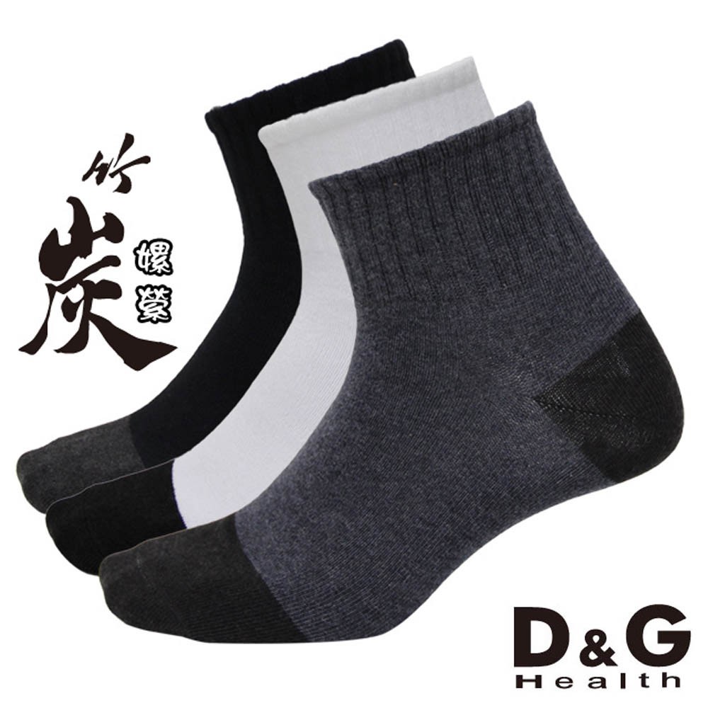 【D&G】1/2竹炭男學生襪-D331 男襪 短襪, , large