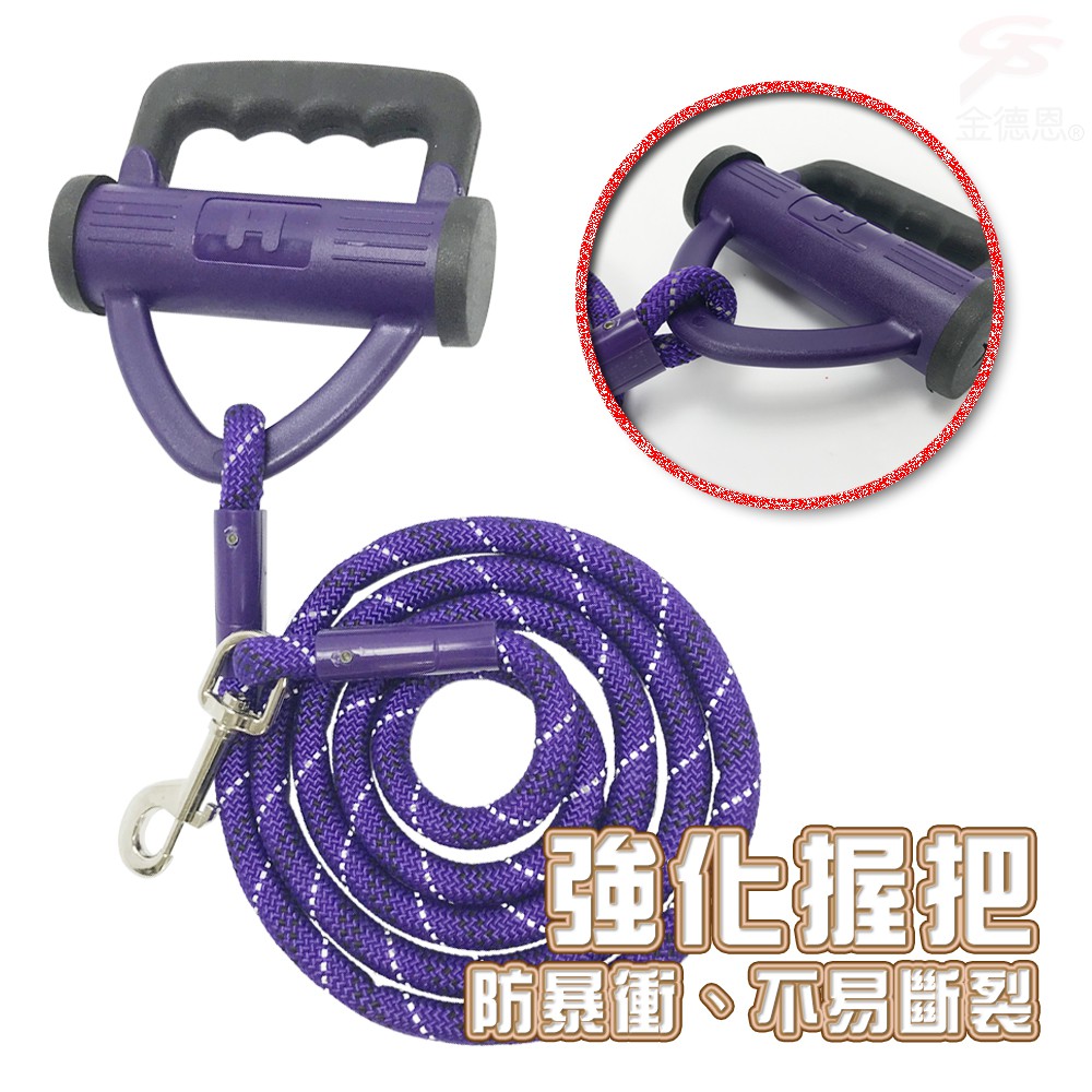 GS MALL  寵物牽引繩 隨機色 LIXIT 牽引繩 寵物繩 寵物項圈 尼龍繩 寵物繩 寵物牽引繩 牽繩, , large