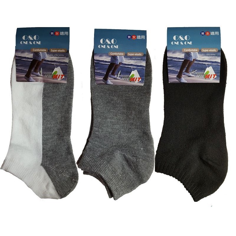 Boat Socks, , large