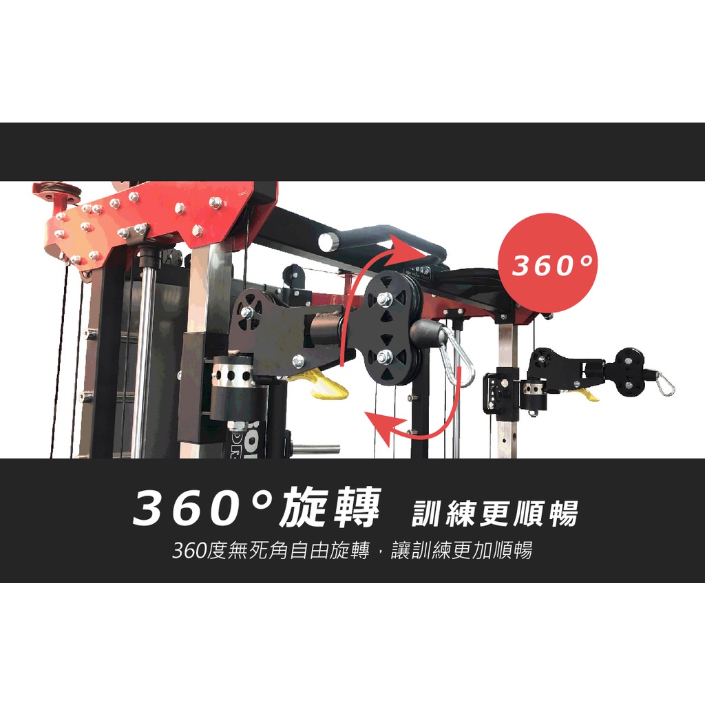 【德旺健身器材】 【S109 專用】S109 萬向把手, , large