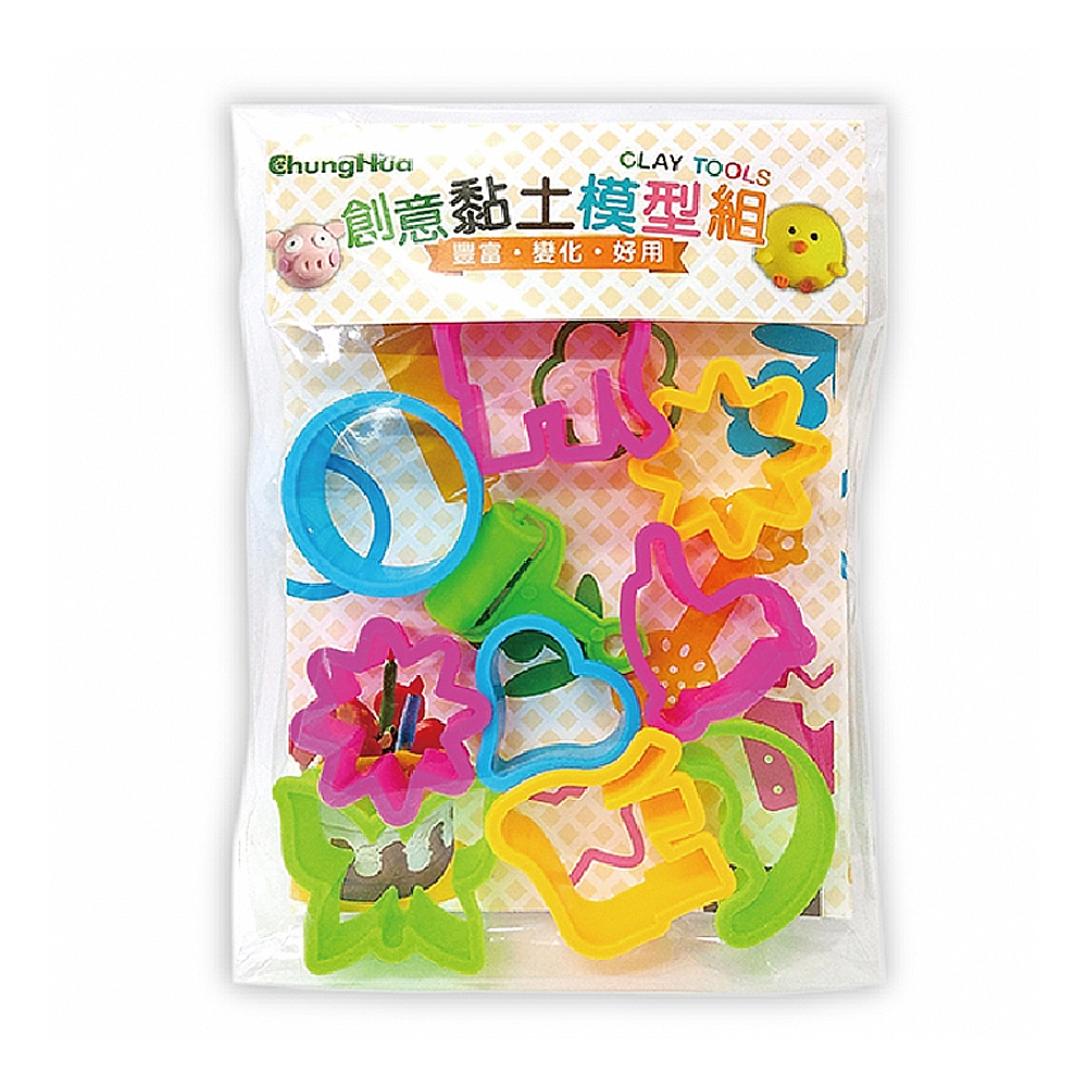 黏土工具, 黏土工具-A, large