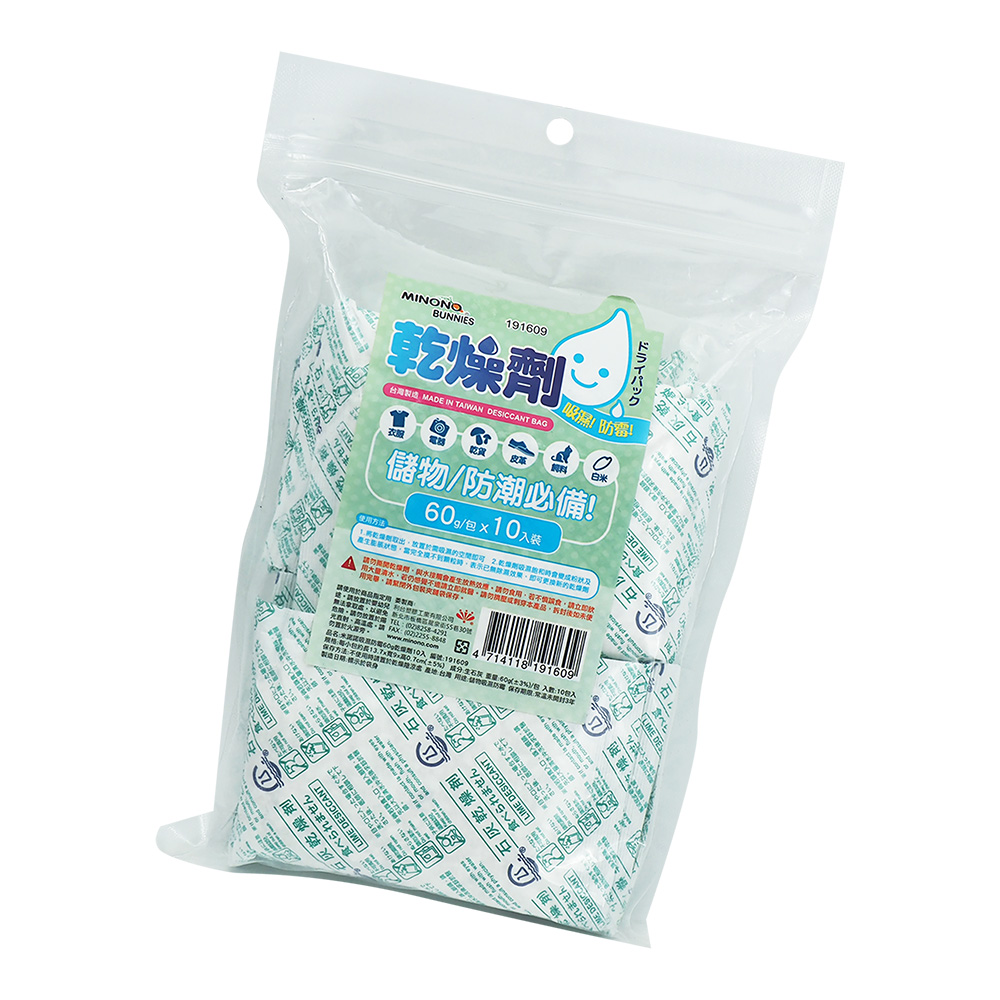 米諾諾吸濕防霉乾燥劑-60g-10入x6包, , large