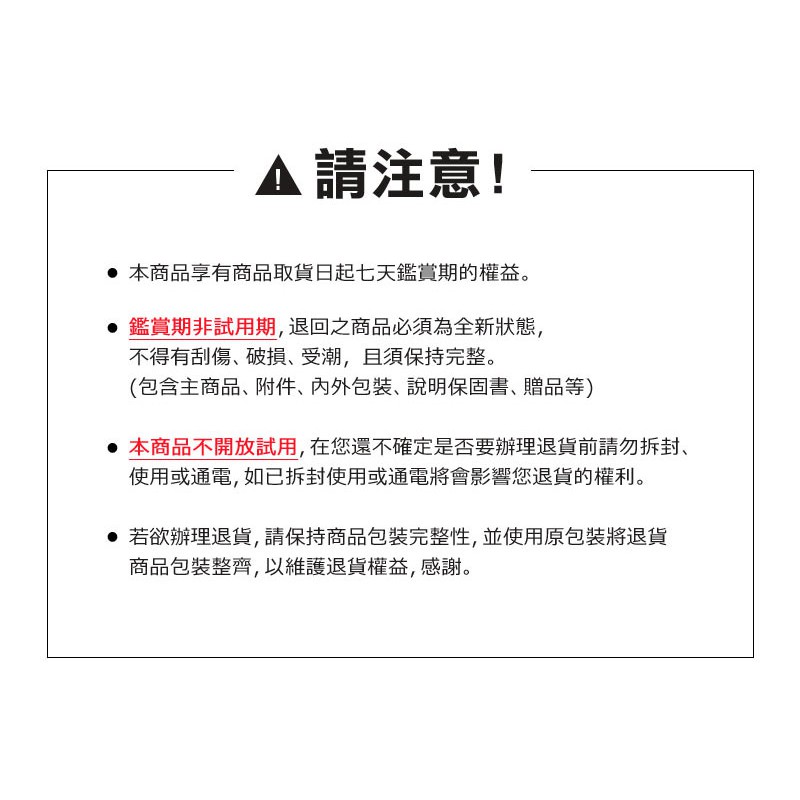 PANASONIC RF-P50 AM/FM 收音機 (有喇叭), , large