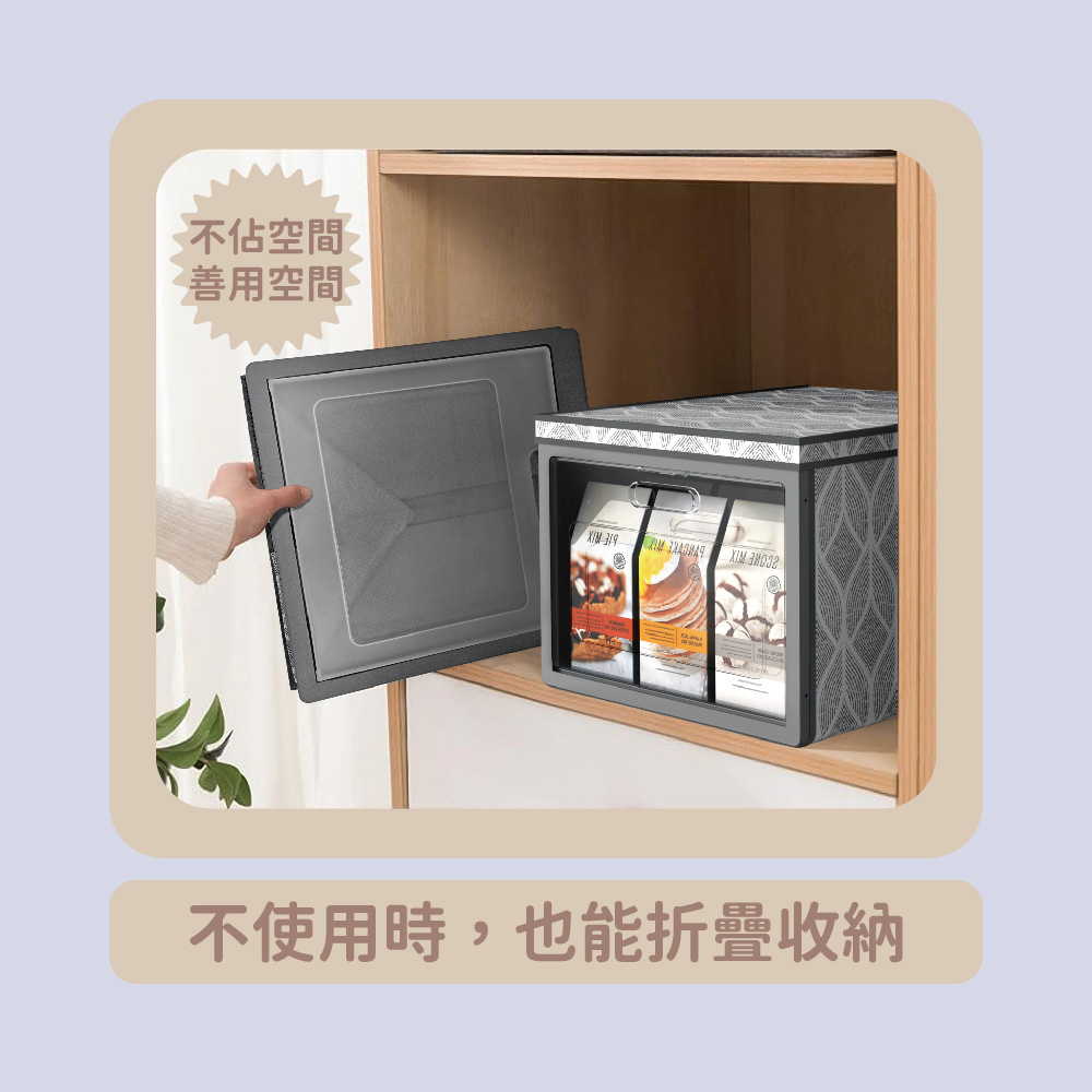 百特硬派收納盒 兩款任選, , large