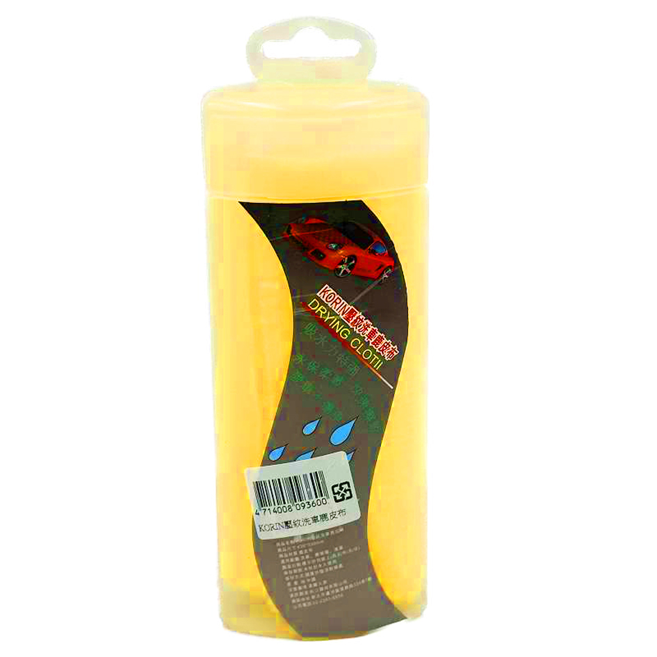 KORIN Drying cloth, , large