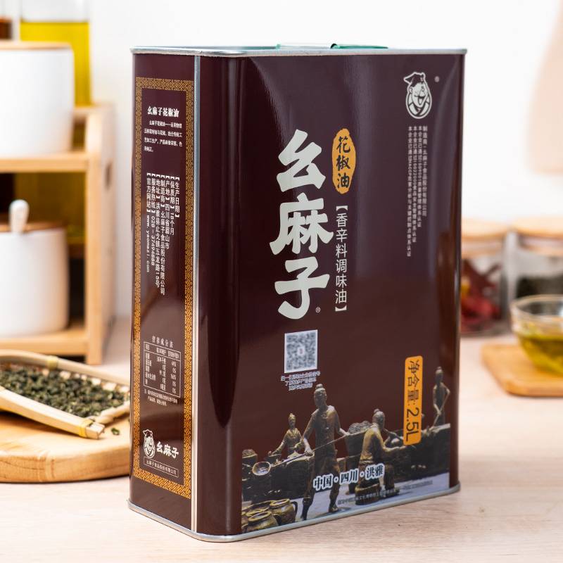 幺麻子花椒油 2500ml, , large