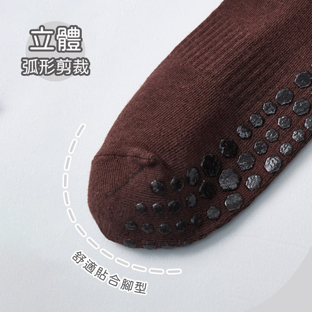 美麗佳人運動中筒襪 抗菌除臭女襪【ONEDER 旺達棉品】MC-AS102, , large