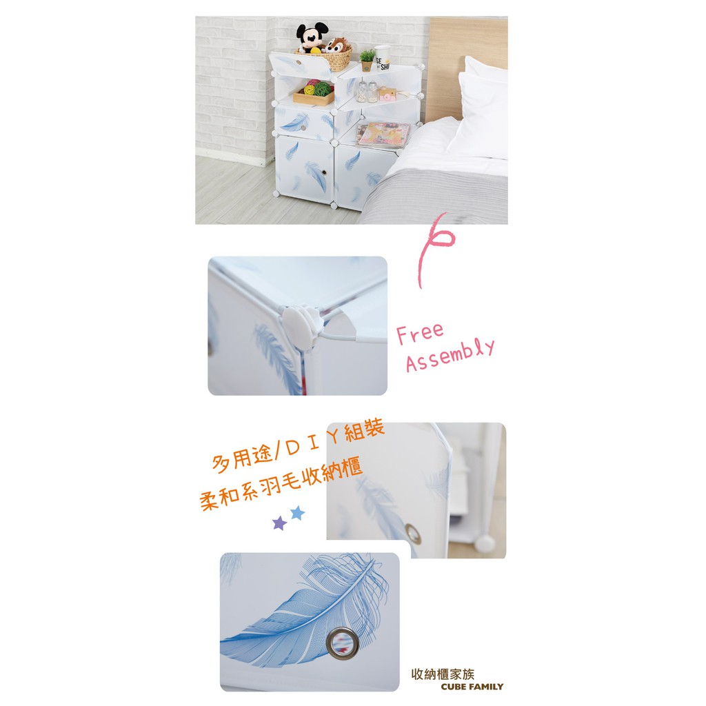 【H&R安室家】清爽柔和系多用途收納櫃-HPF01, , large