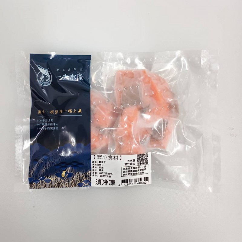 【一夫水產】挪威－鮭魚丁, , large
