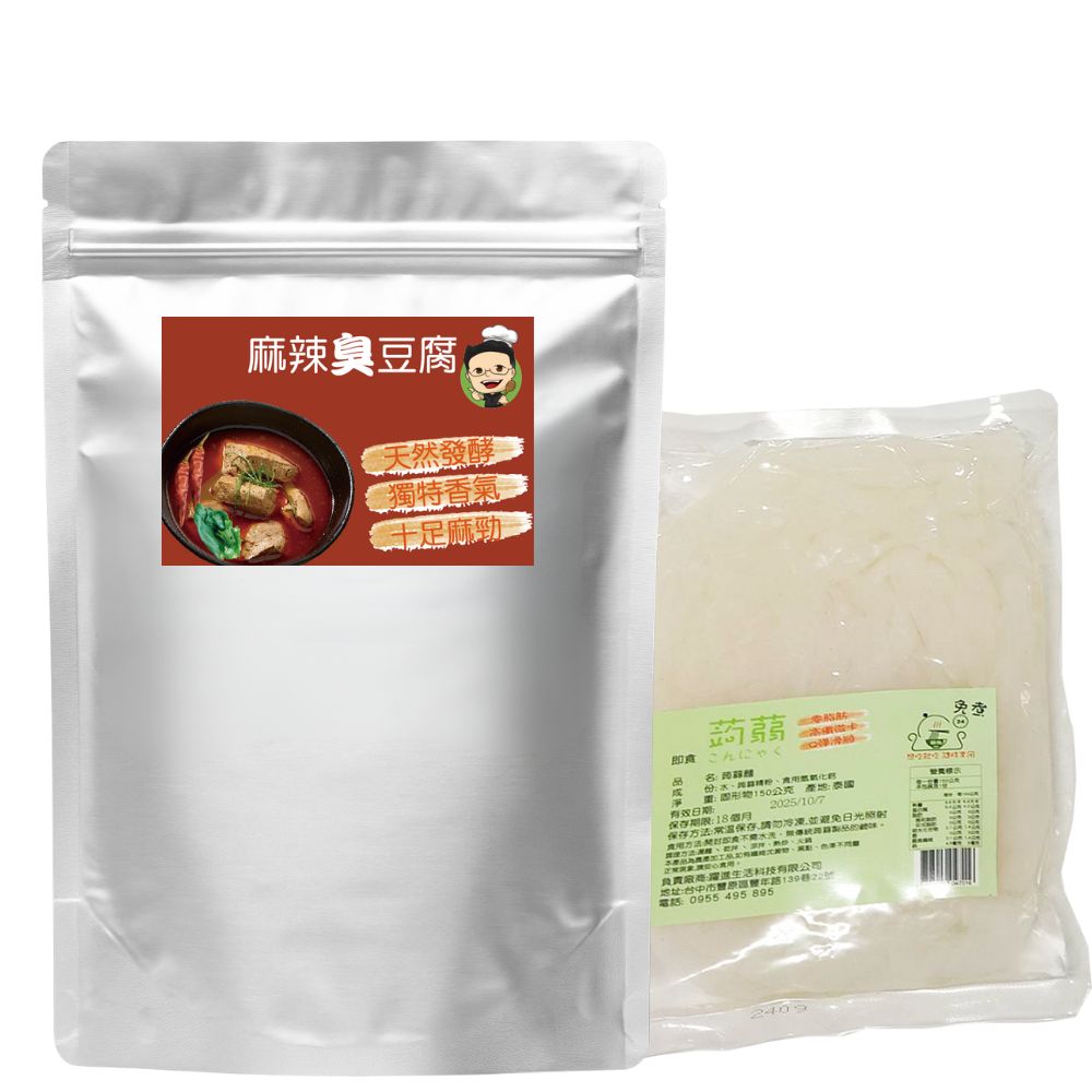 Spicy Stinky Tofu Noodles, , large