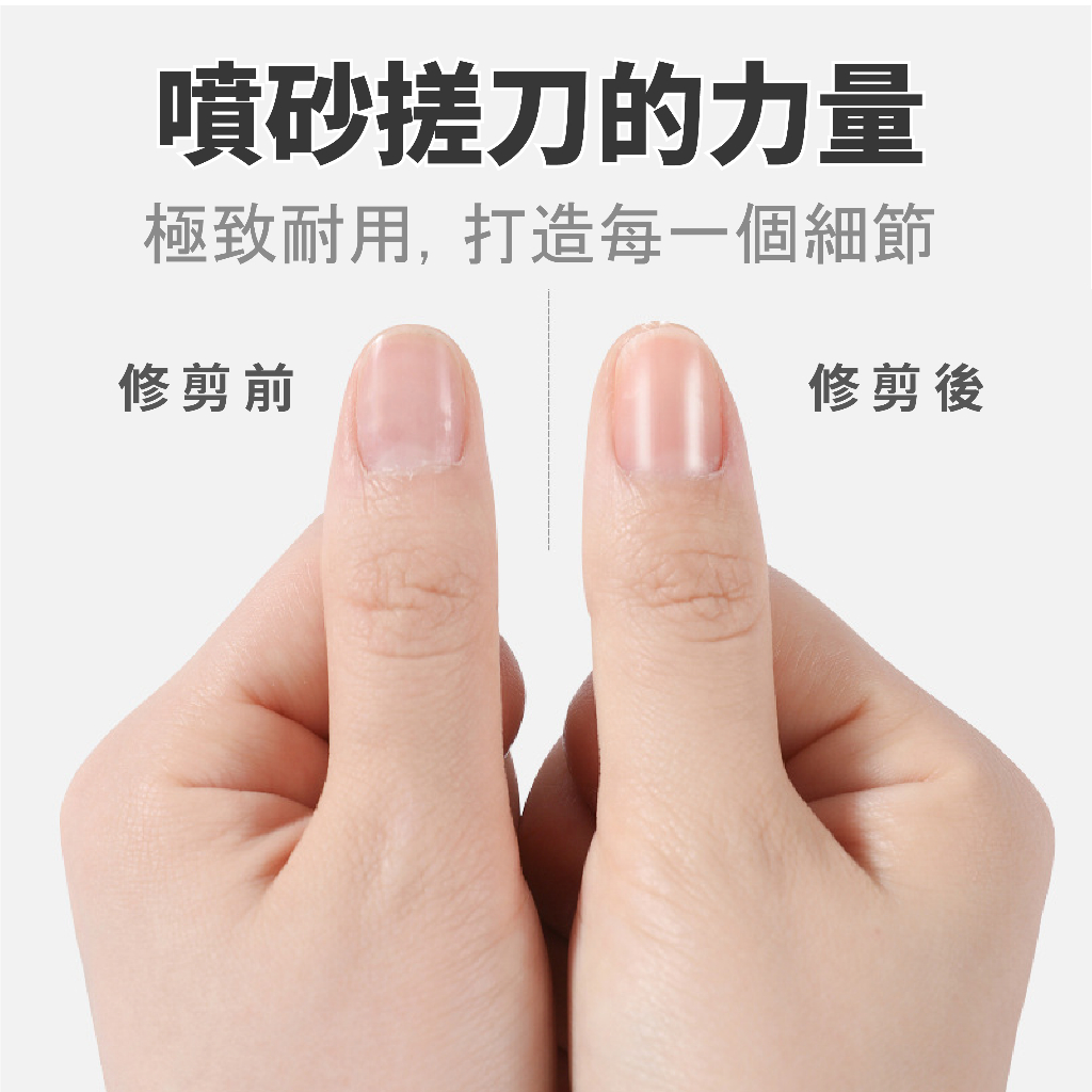 Double-Sided Stainless Steel Nail File, Professional Manicure Emery Board, Metal Sapphire Buffer, SUNDEN SD2530, , large