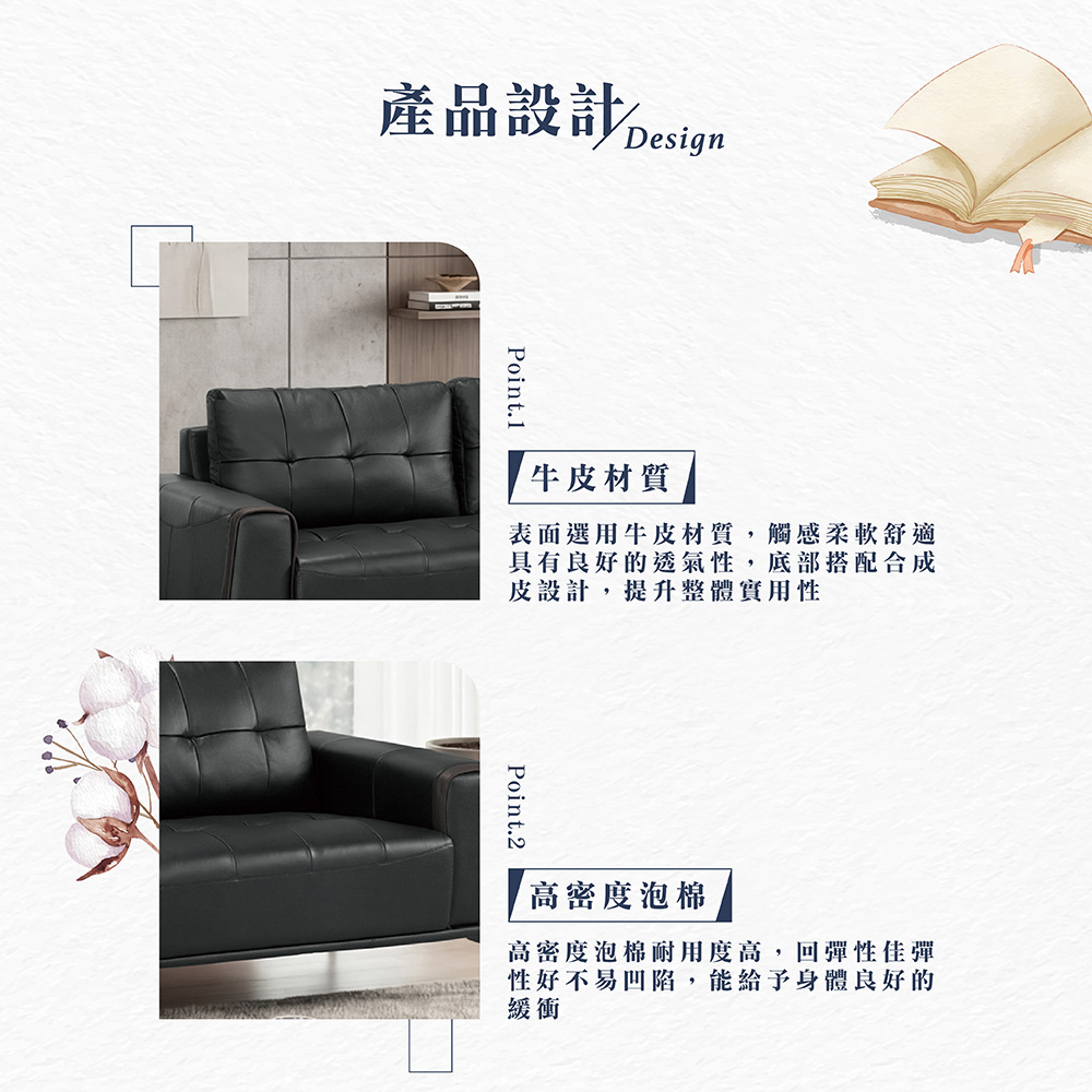 【Hampton 漢汀堡】斯迪三人沙發椅, , large