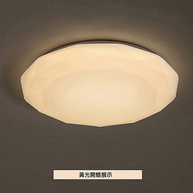 [Honey Comb]北歐星空LED24W小空間浴室陽台吸頂燈 黃光(V1892Y), , large
