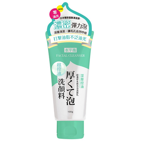 Bubble Cleanser-Oil control, , large
