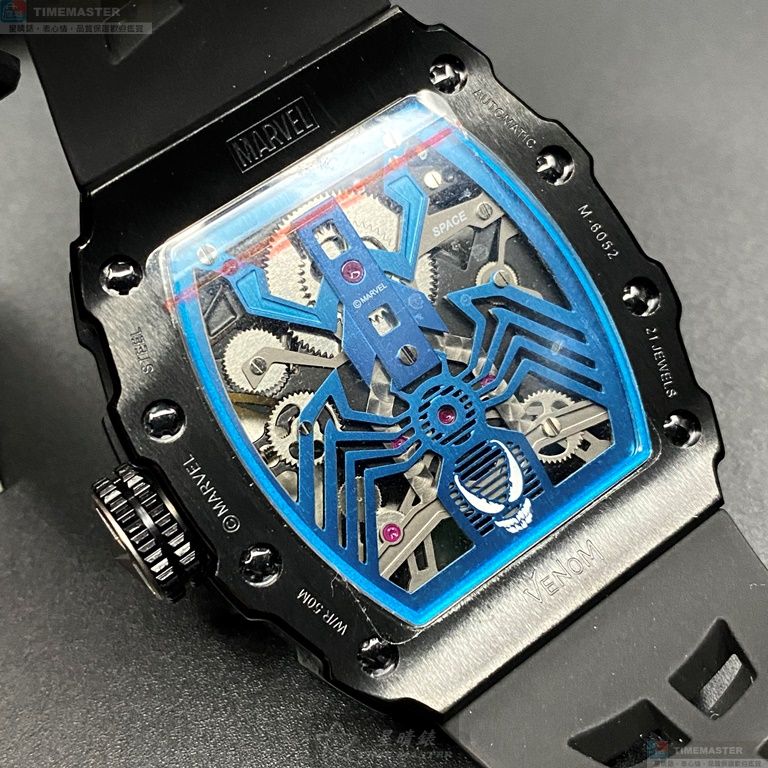 [TIMEMASTER] MARVEL watch, 44mm, 50mm, MARV002, , large
