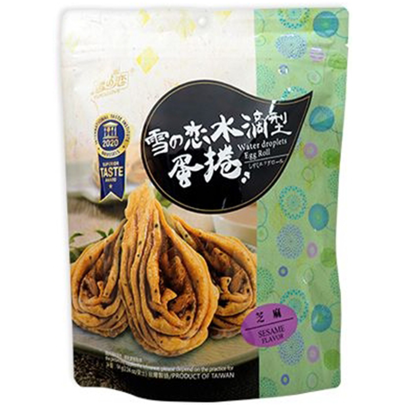 Snow Lover Egg Roll, , large