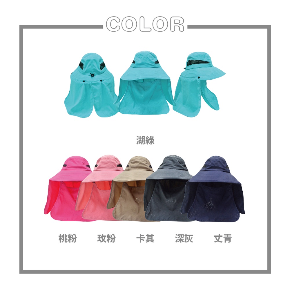 【現貨】MIT台灣製DR.WOW 遮陽帽 防曬帽 抗UV 多功能三折式休閒帽  DR6128, , large