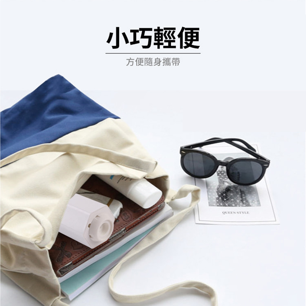 Clothes Maintenance, , large