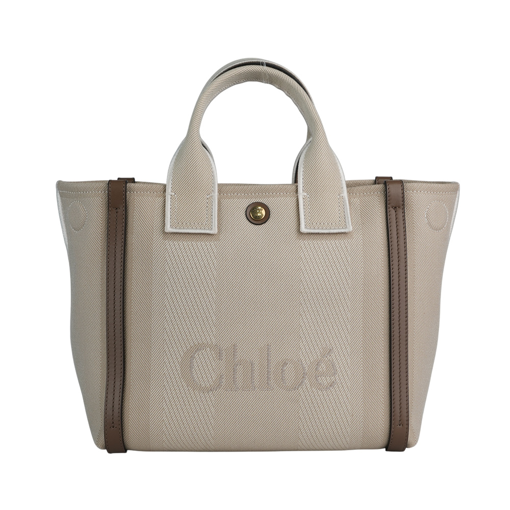  Second-use bag, , large