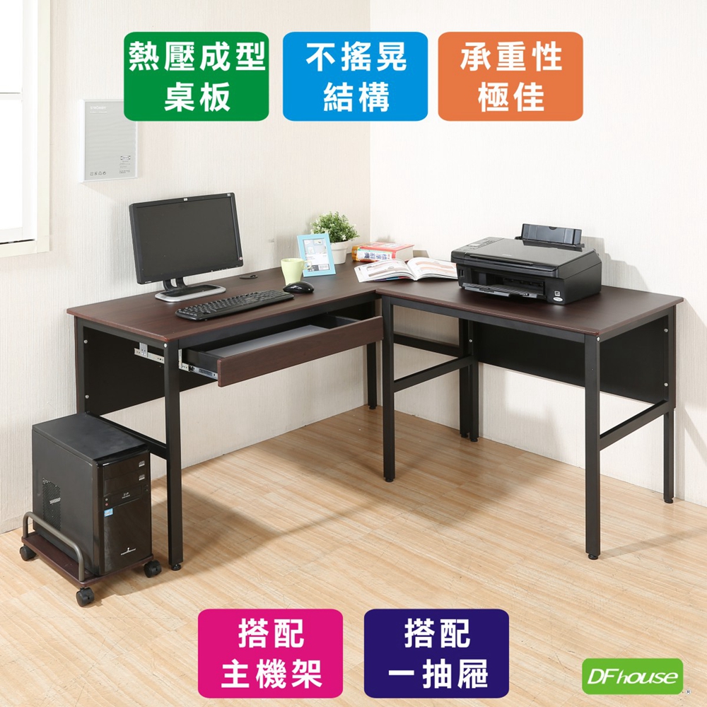 computer desk, , large