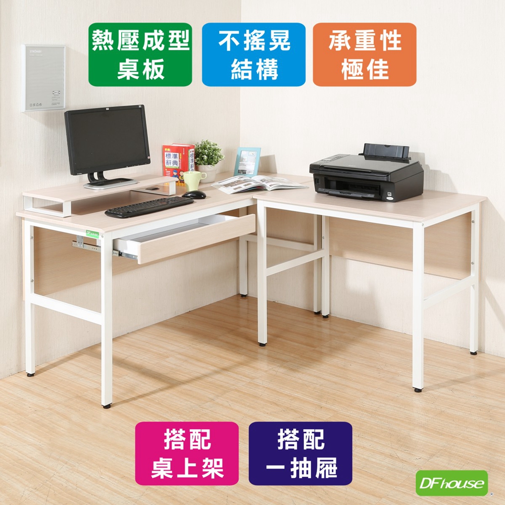 computer desk, , large