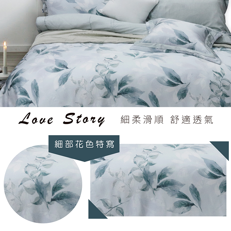 100%純天絲頂級60S雙人七件式床罩組-莫斯科, , large