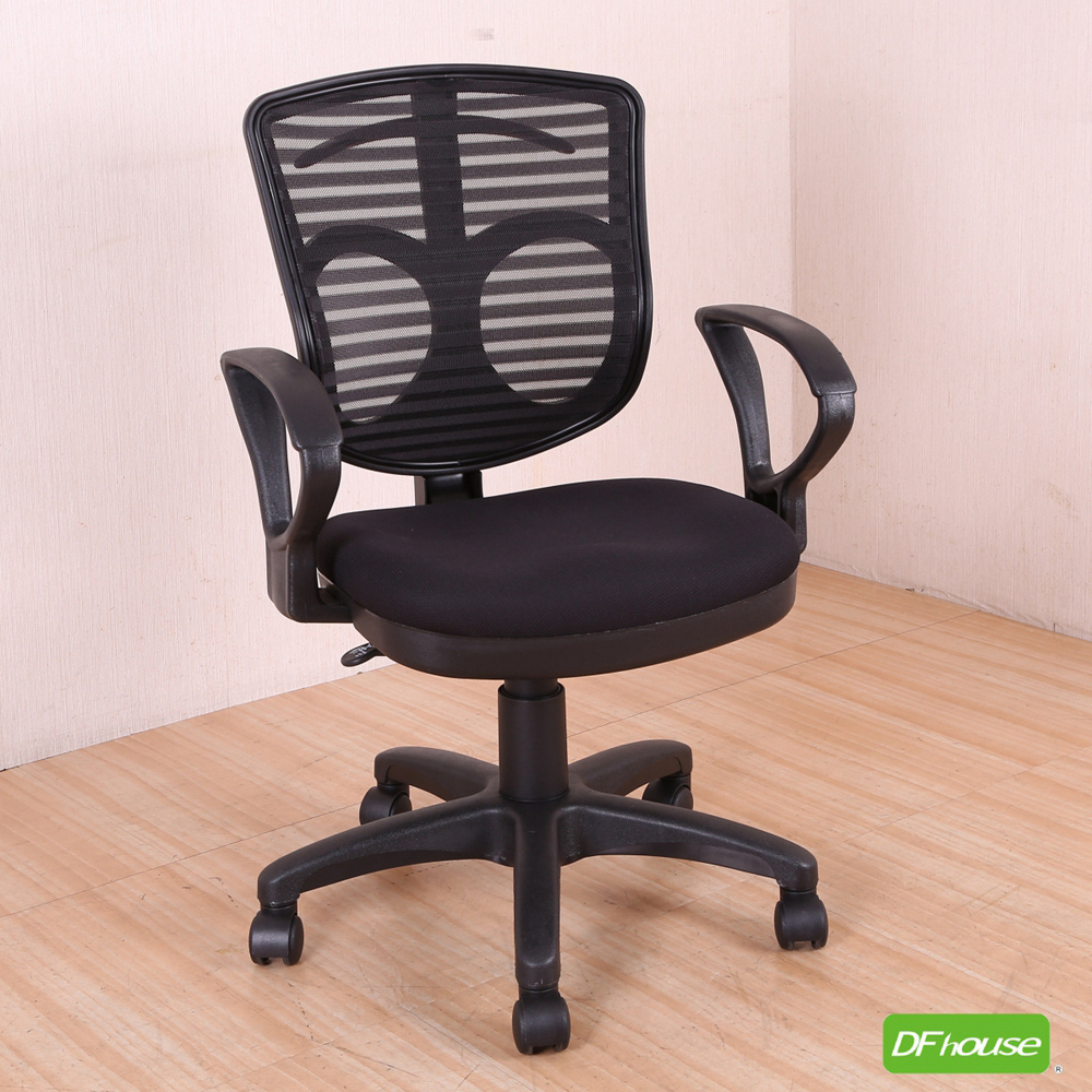 computer chair, , large