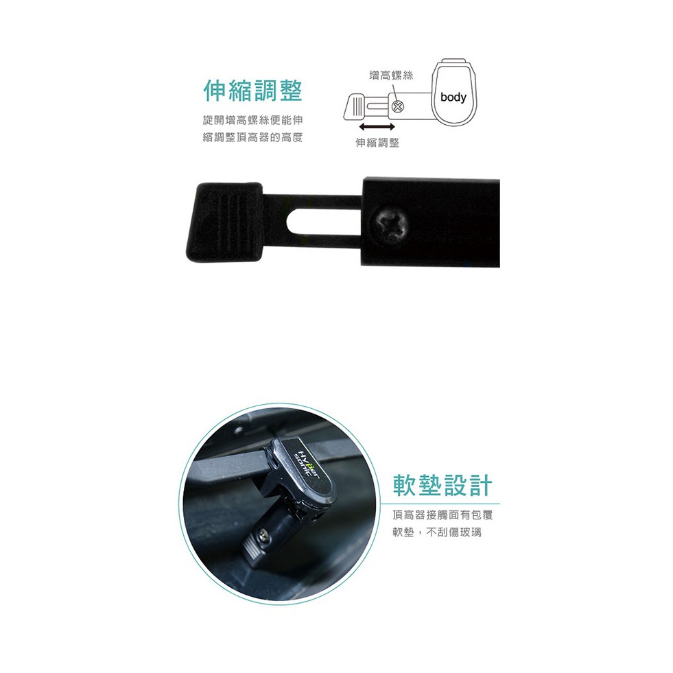 car supplies, , large