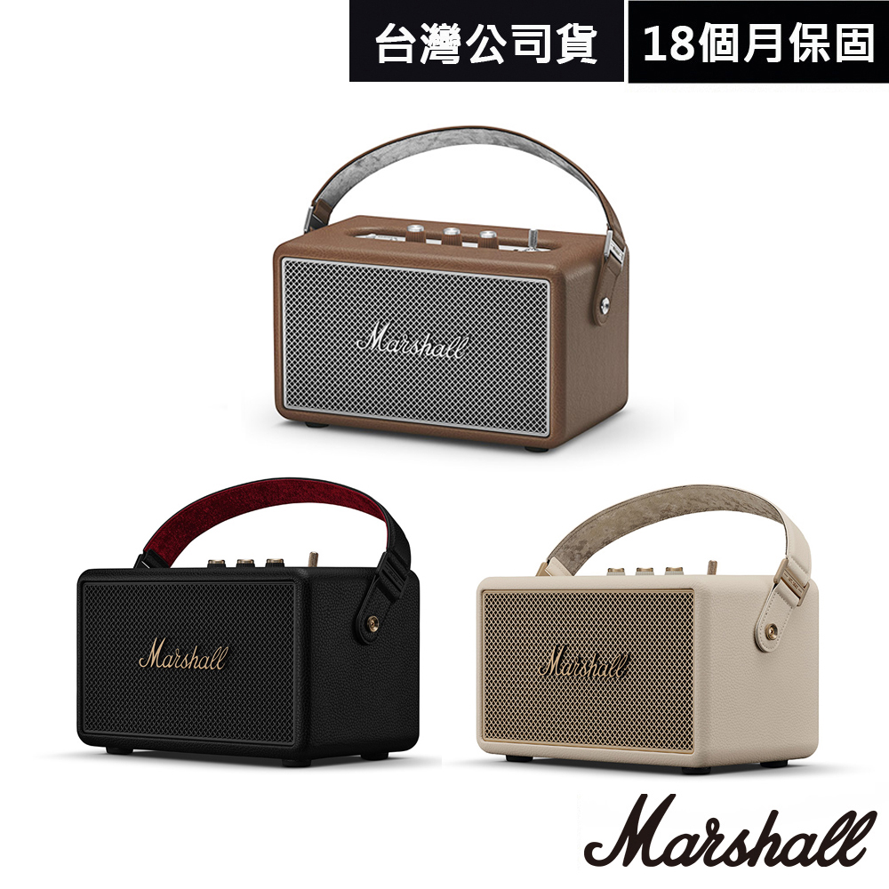 Marshall Kilburn III , , large