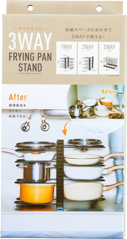 【毓秀堂】COGIT 3WAY 防滑鍋具支架, , large