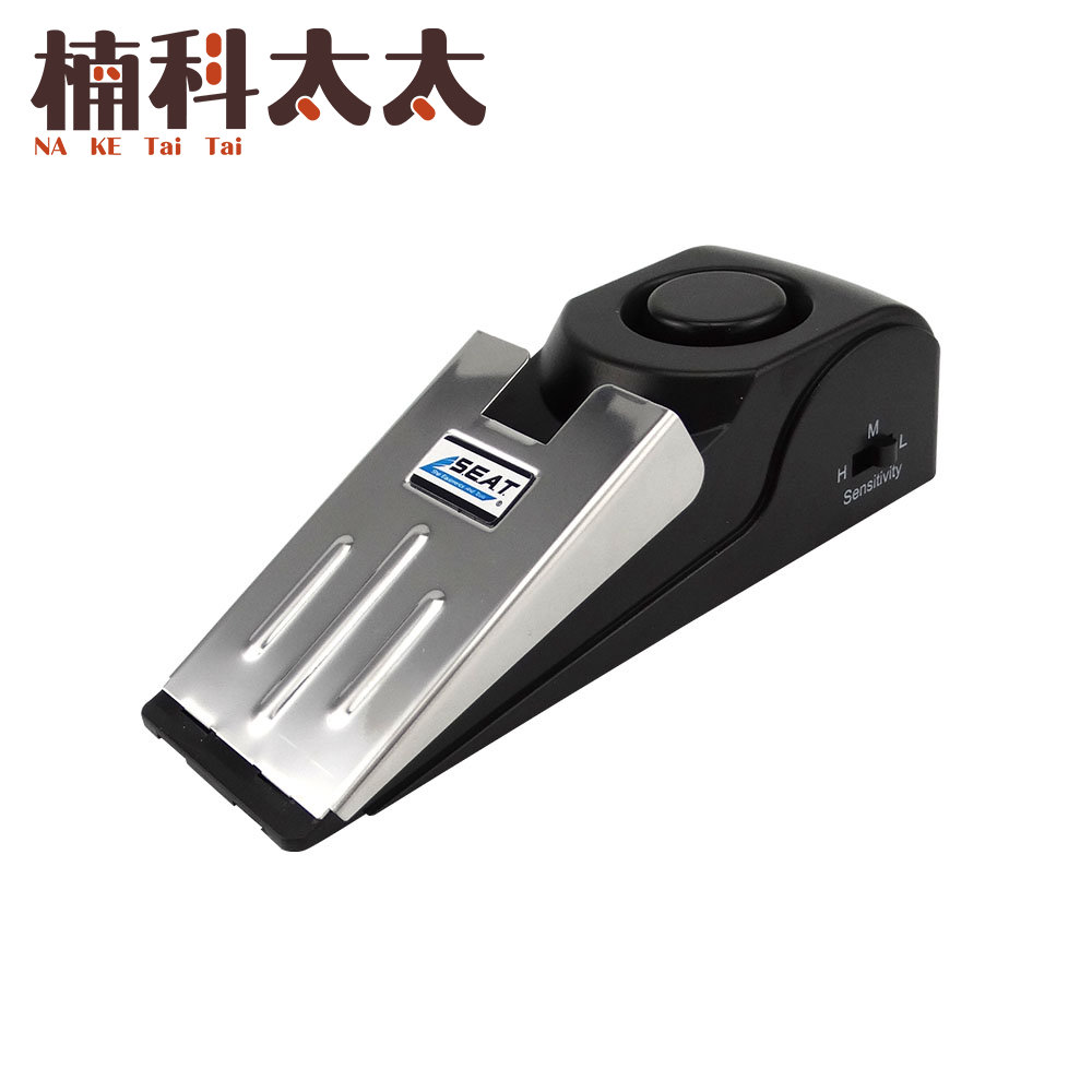 門縫警報器 618-DA99, , large