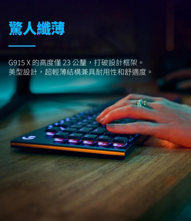 Logitech computer keyboard, , large
