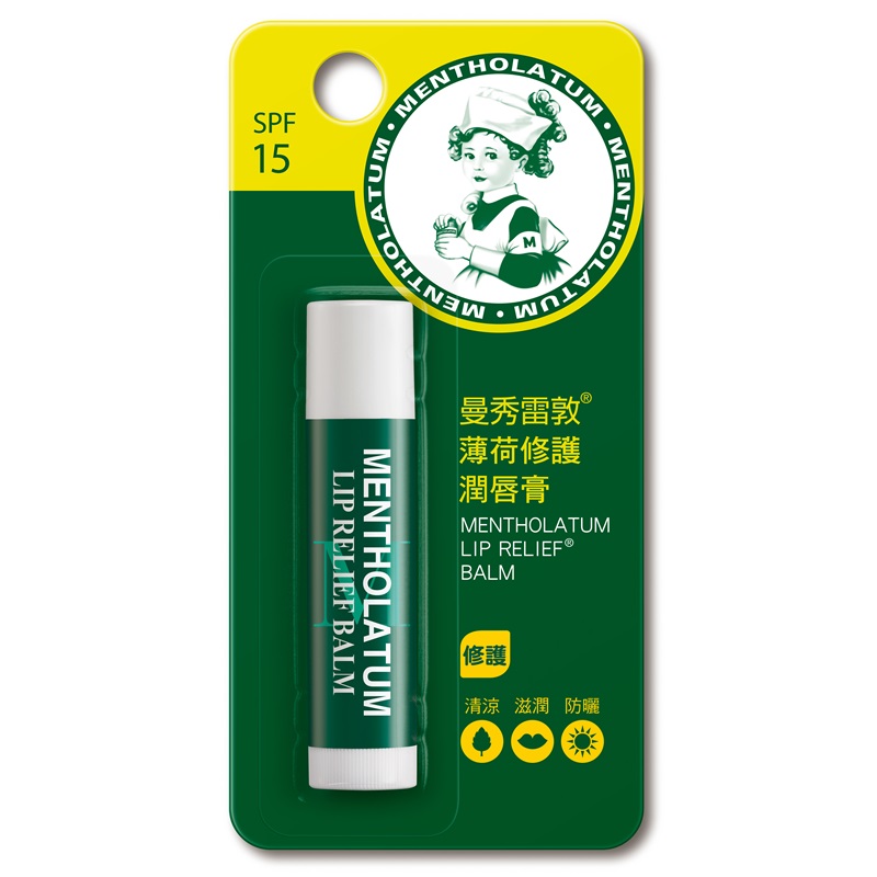 曼秀雷敦薄荷修護潤唇膏, , large
