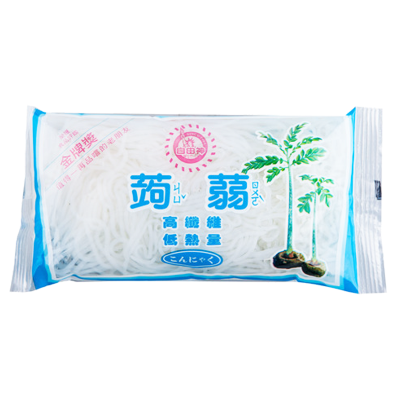 Free God Jully Vegetarian, , large