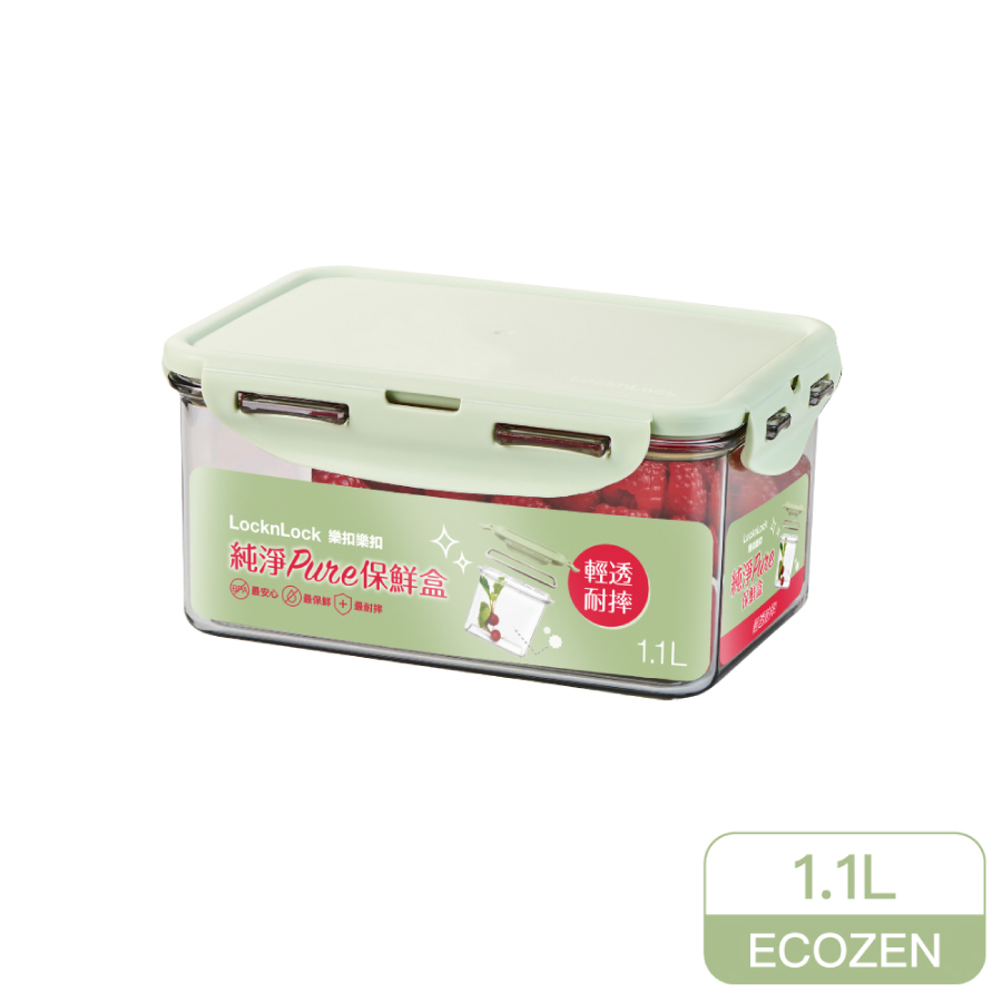 LL Bisfree Pure Rectangular 1.1L, , large