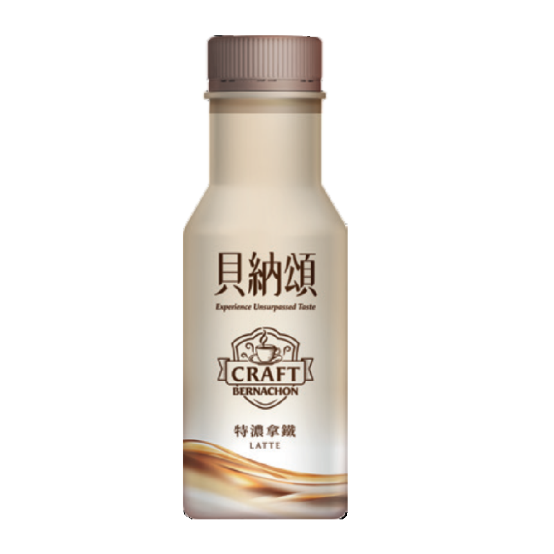 Bernachon Premium Latte, , large