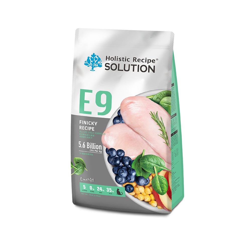 【耐吉斯】E9 低碳火雞餐 無穀成幼貓化毛配方(貓飼料 貓糧 貓食)10LB(4.54KG), , large