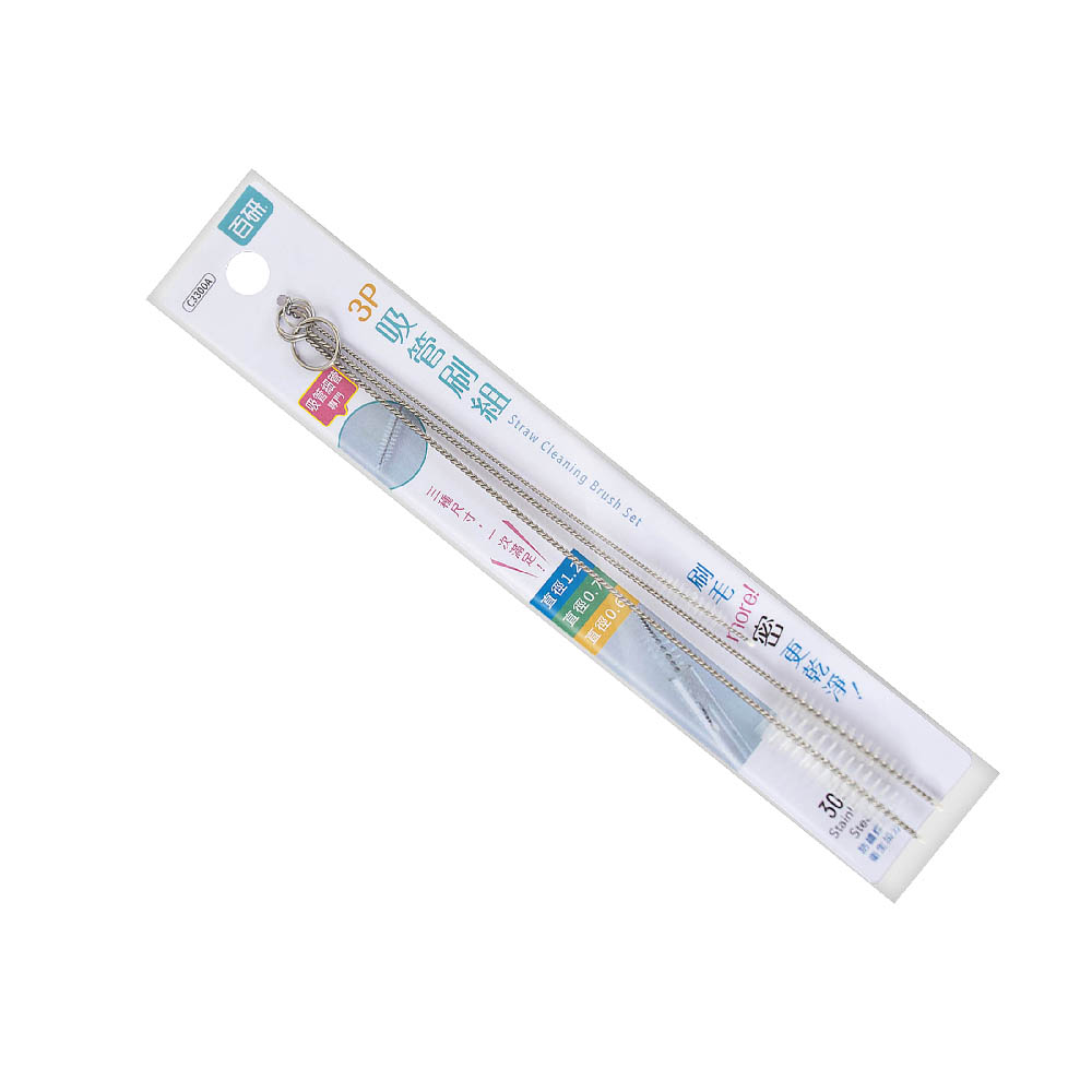 百研3P吸管刷組, , large