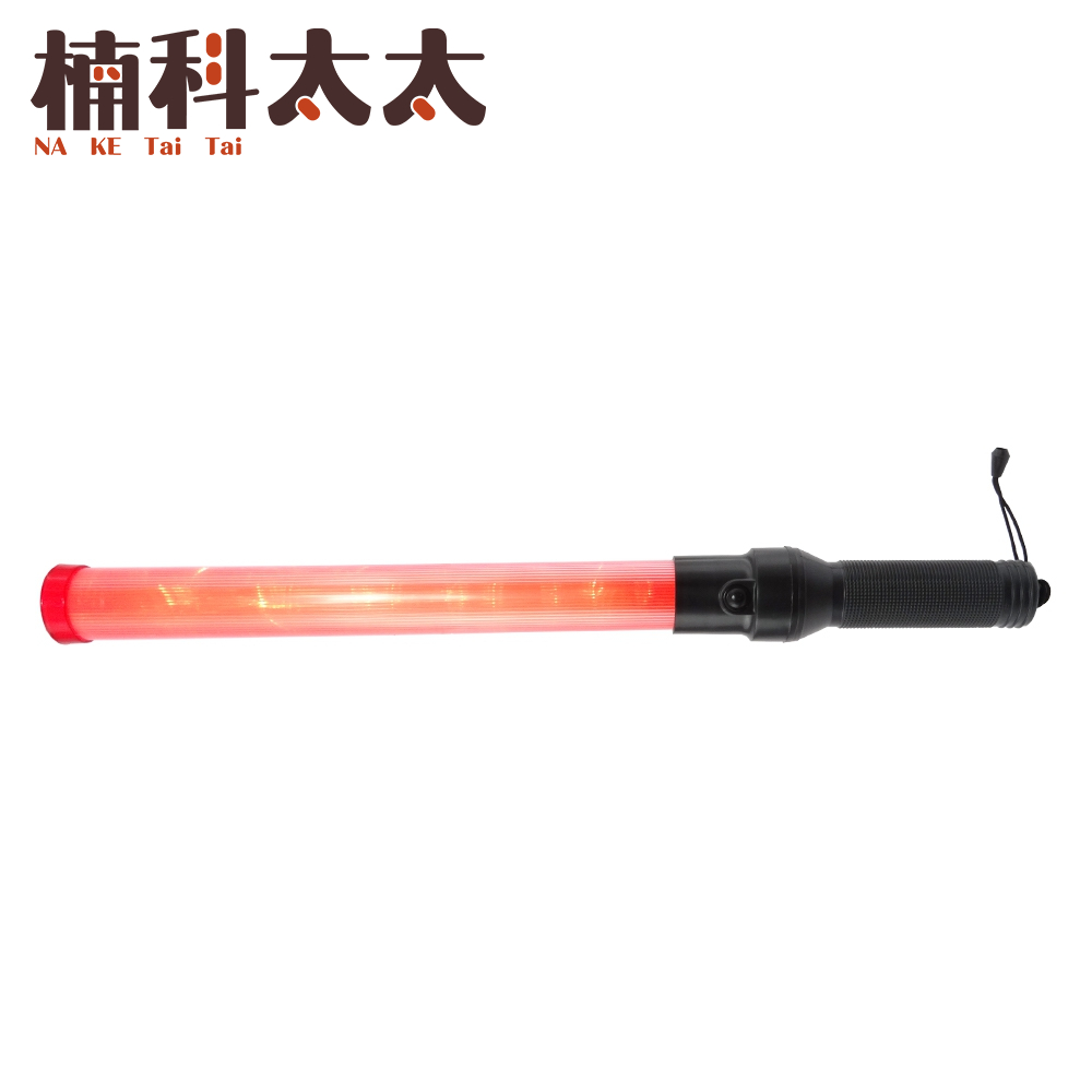交通指揮棒紅光-54CM長 618-TLA54, , large