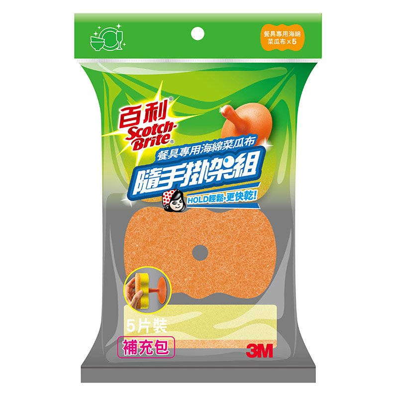 S/B Scouring pad refill for light duty, , large