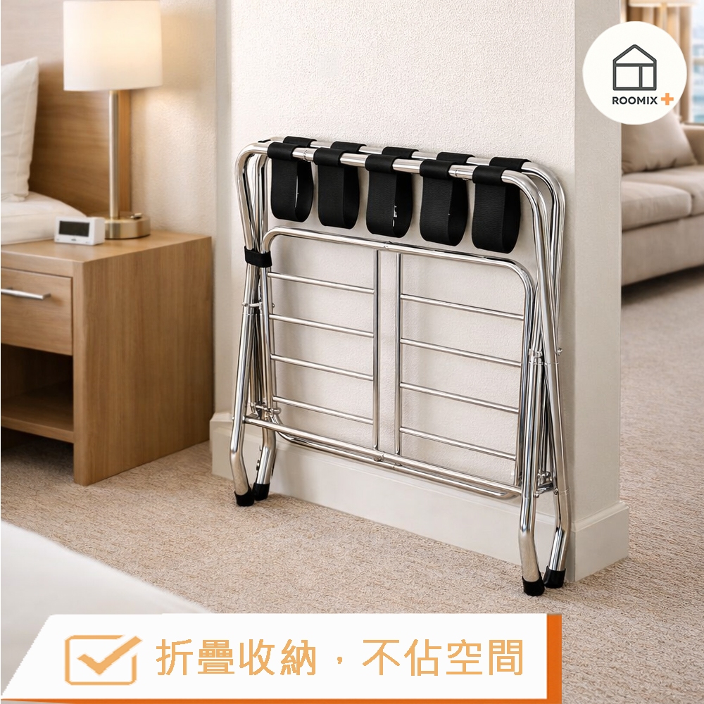 【Roomix】台灣製 折疊桌 行李架 飯店專用款 專利 雙層置物架 民宿 行李架 收納架 客房必備 附置鞋層, , large