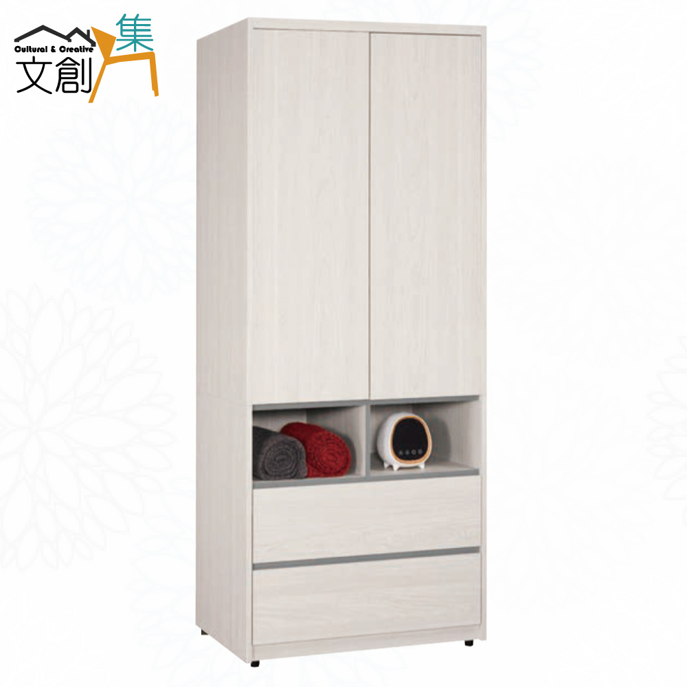  cabinet, , large