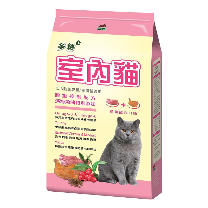 多納室內貓-鮪魚雞肉 9公斤, , large