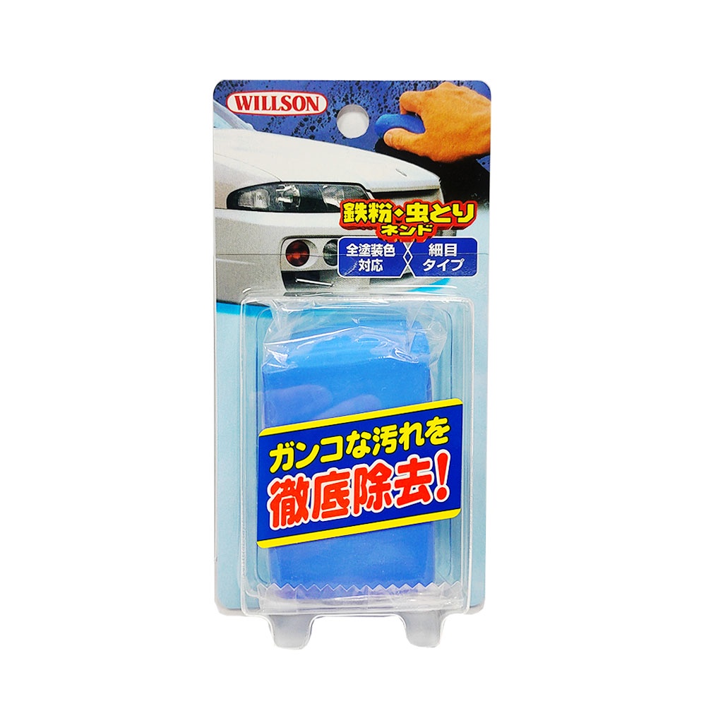 日本Willson 美容磁土, , large