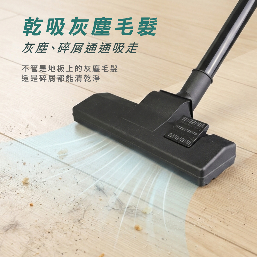 SAMPO 聲寶 旋風乾濕兩用吸塵器 EC-W25171TL, , large