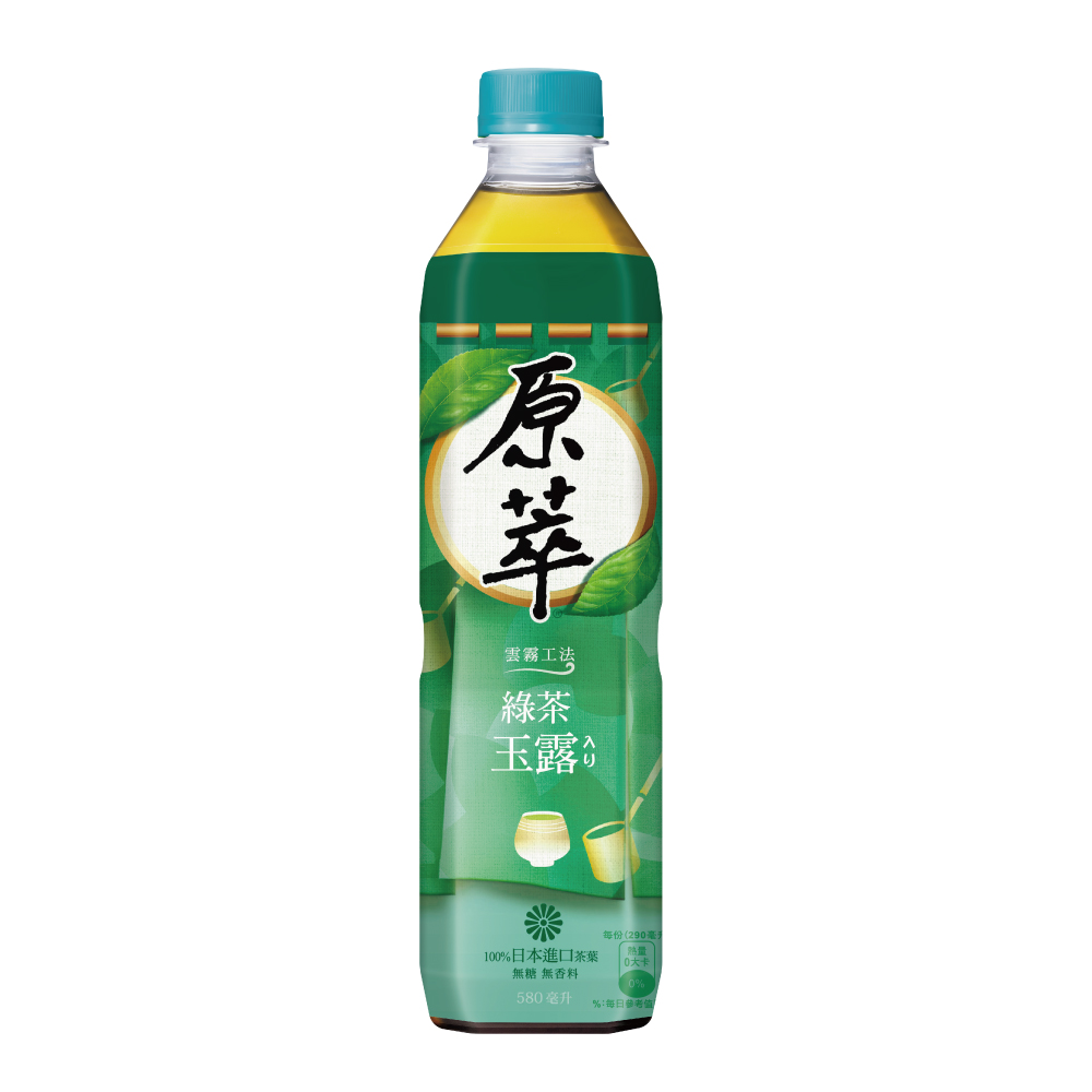 Real Leaf Gyokuro Green Tea Pet 580ml, , large